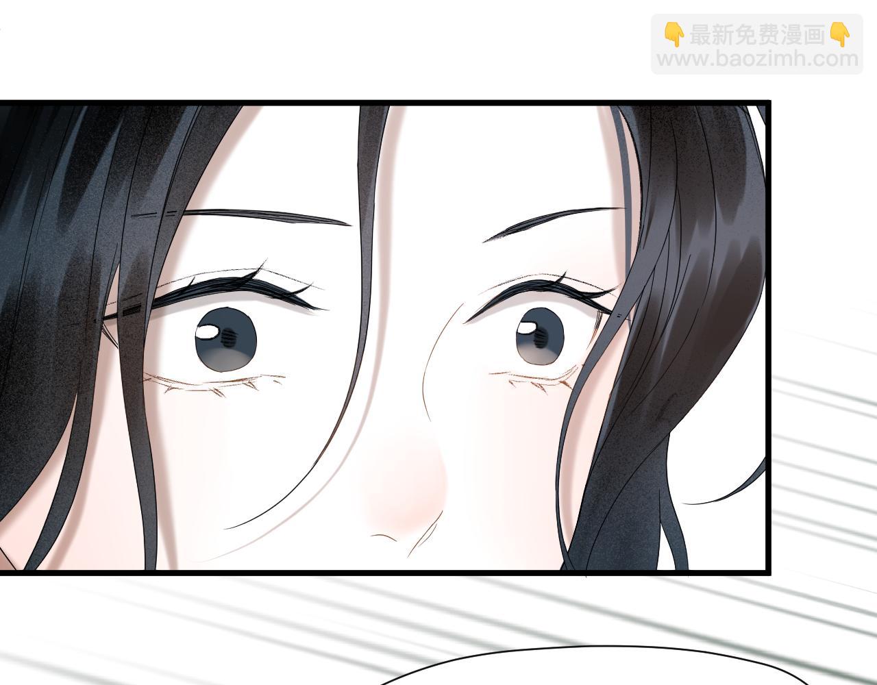 第71话 女巫的奴仆（下）30