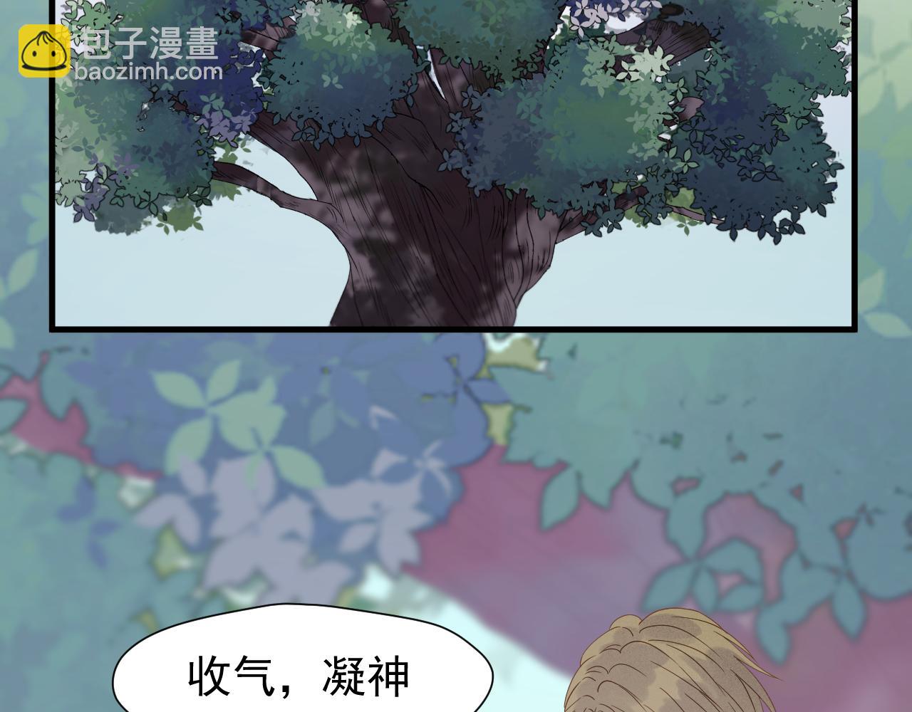 第71话 女巫的奴仆（下）62
