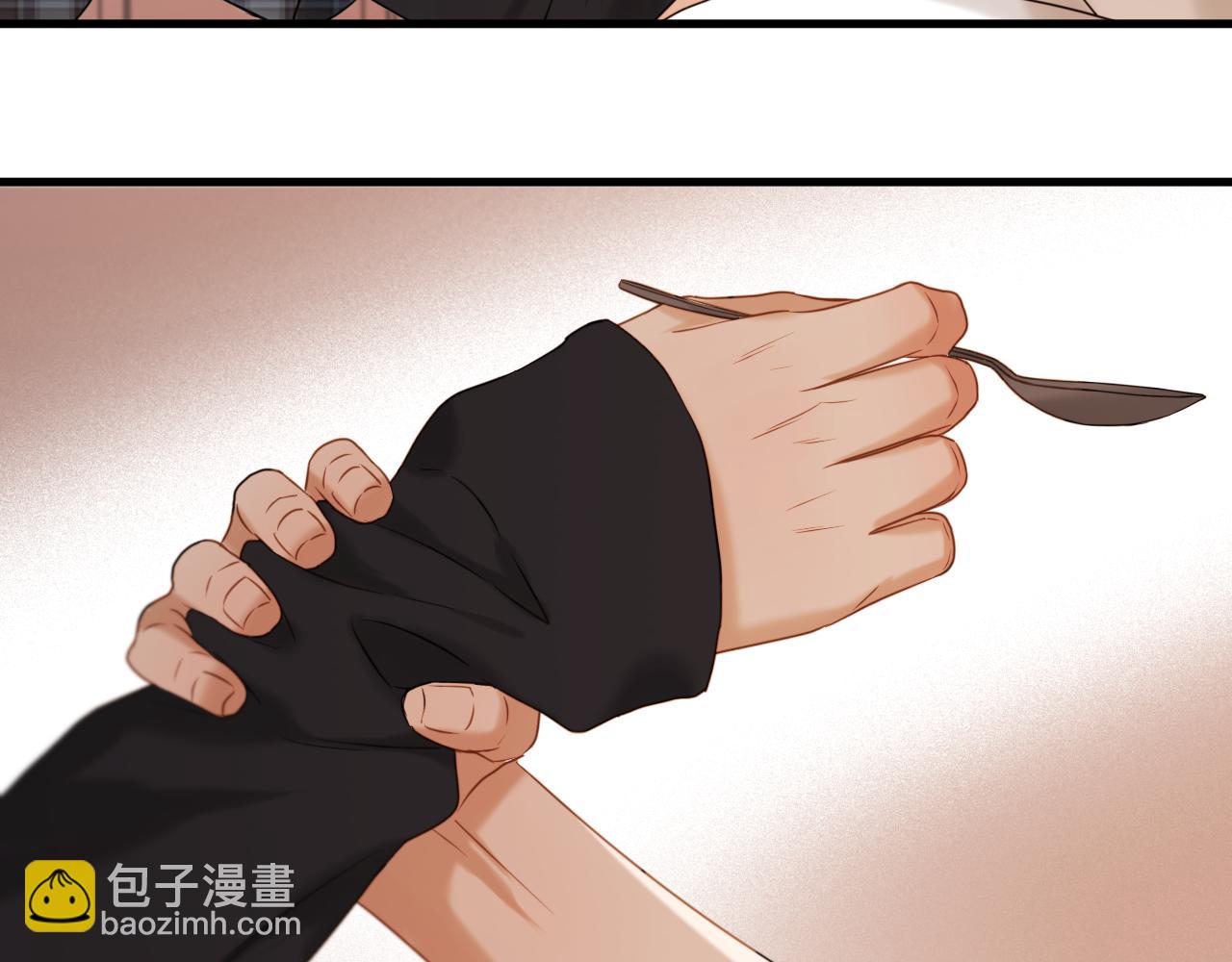 特别篇 第4话65