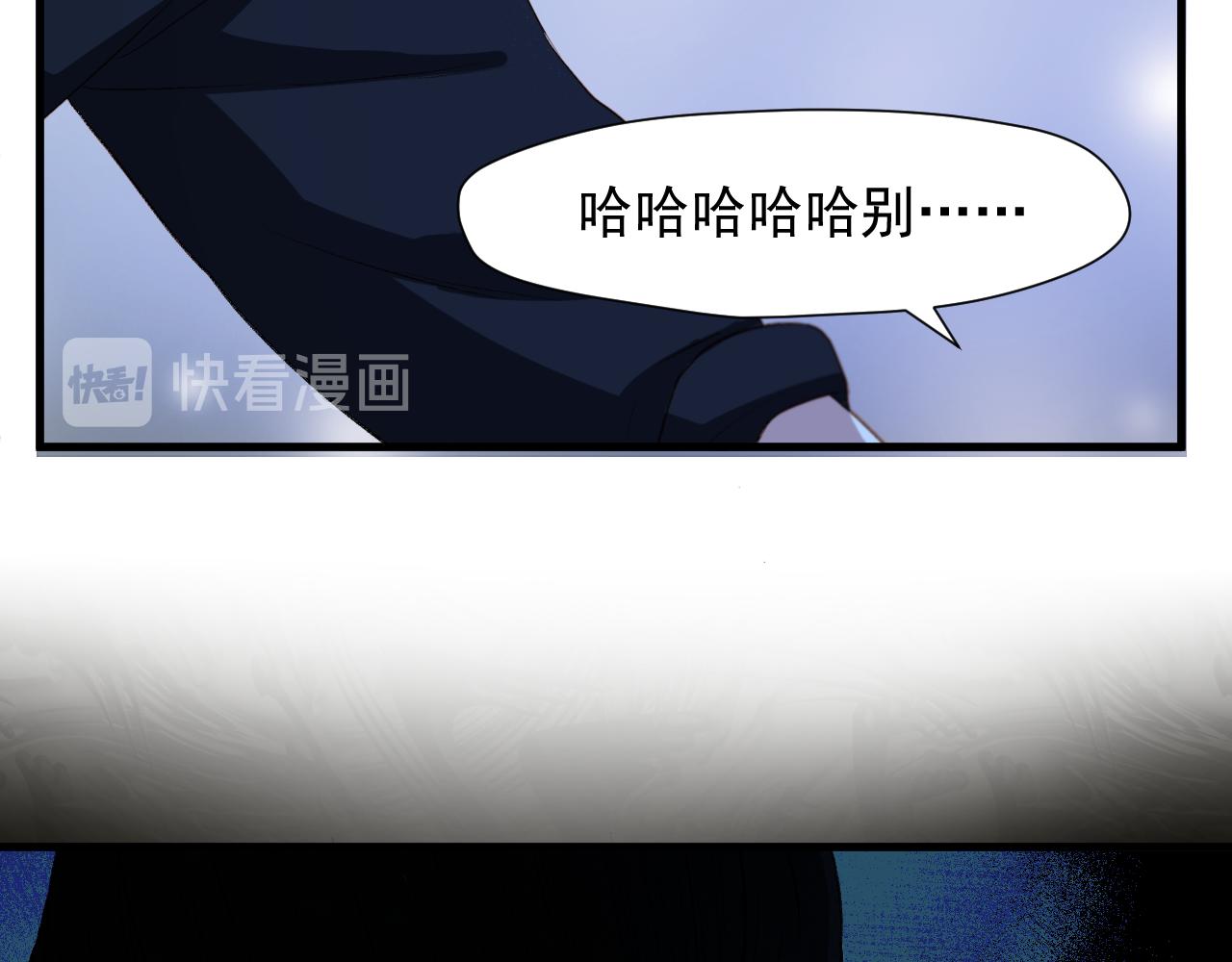特别篇 第10话50