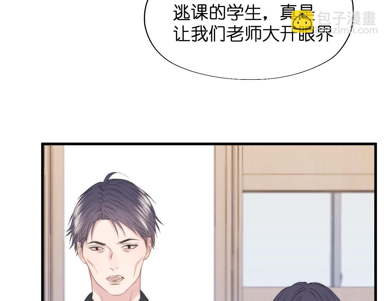 特别篇 第25话2