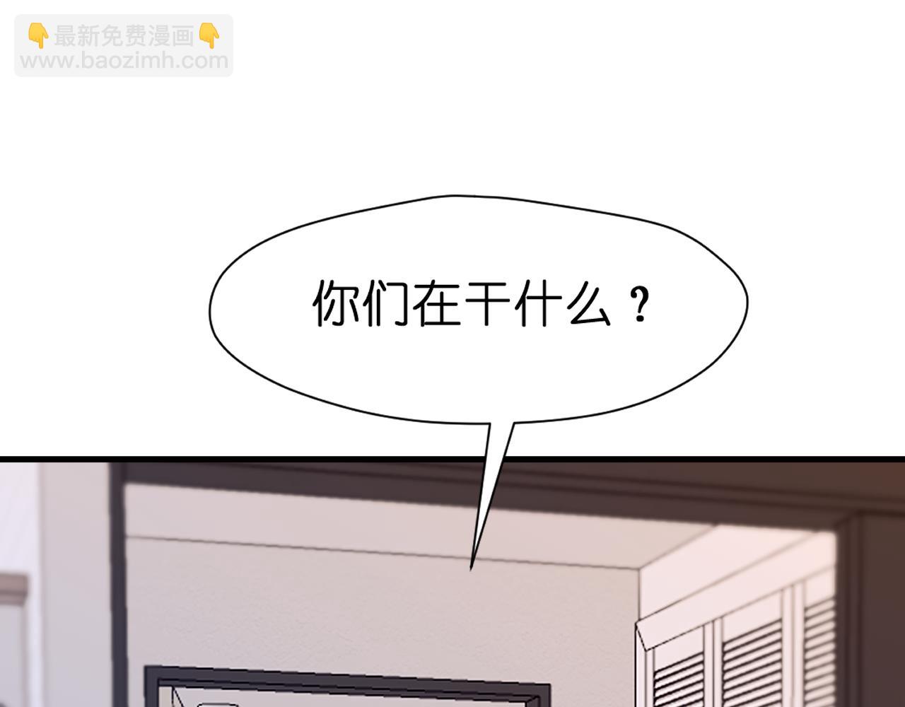 特别篇 第25话55