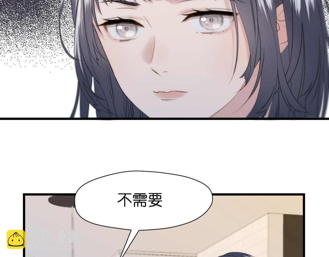 特别篇 第25话62