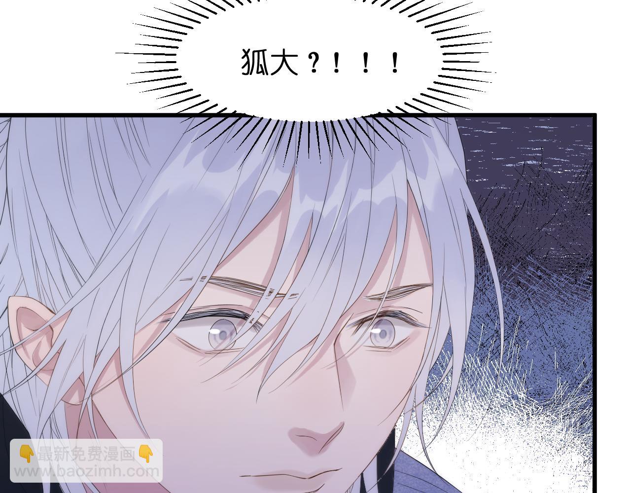 特别篇 第27话18