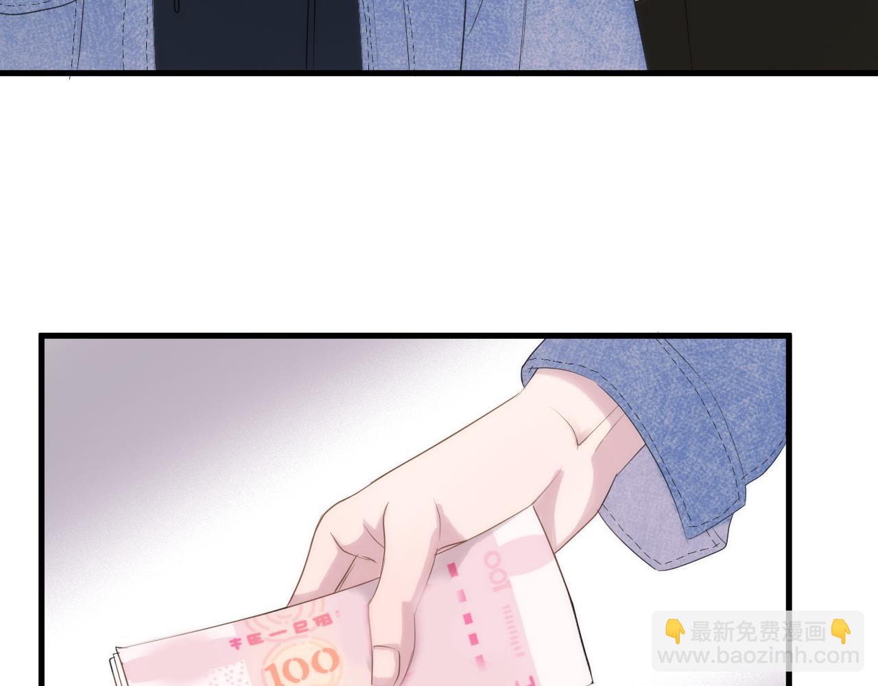 特别篇 第27话27