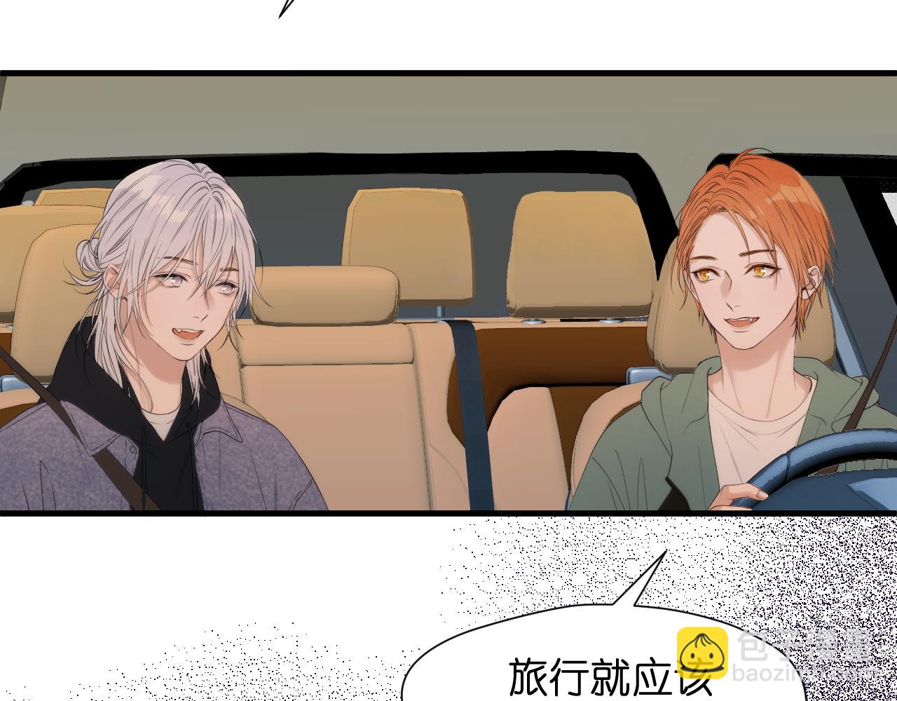 特别篇 第27话3