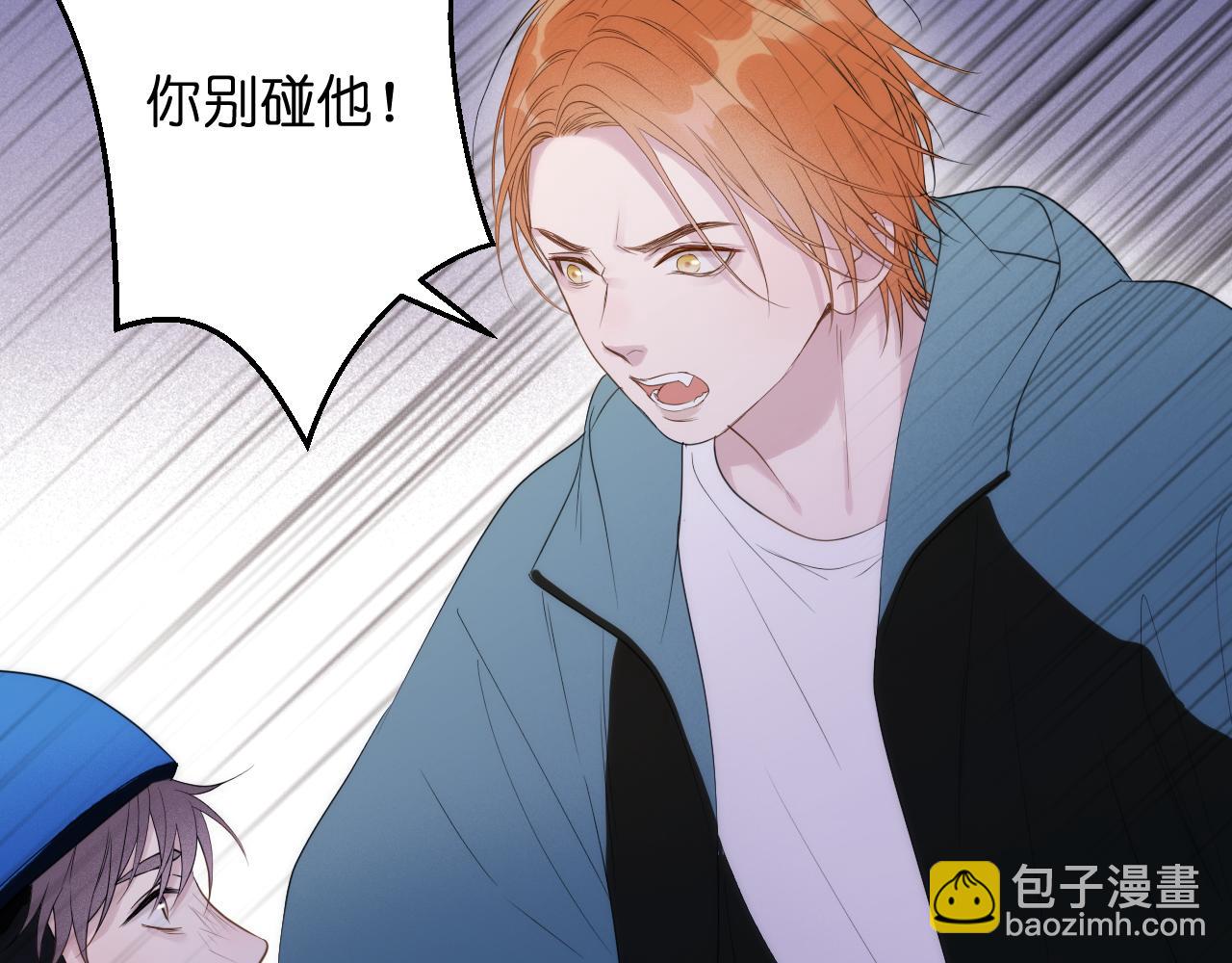 特别篇 第27话35