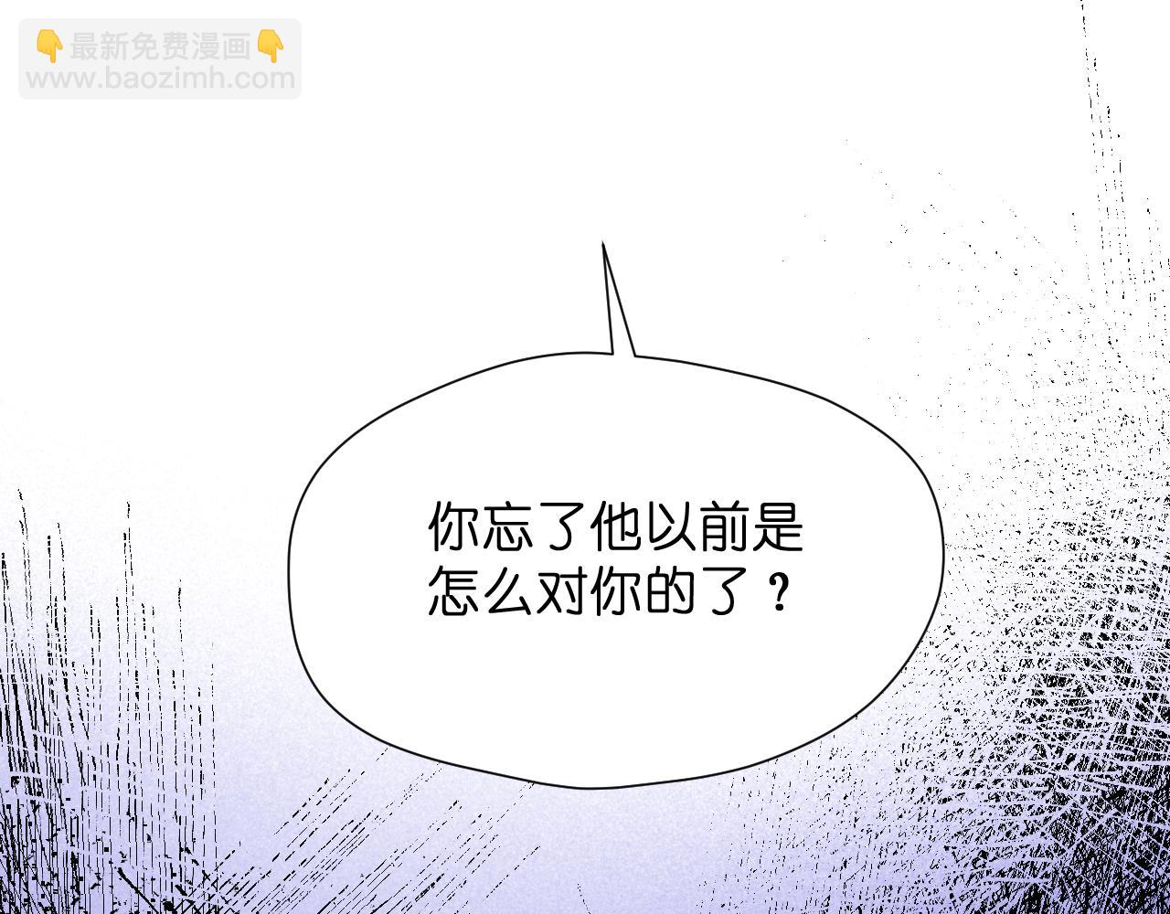 特别篇 第27话55