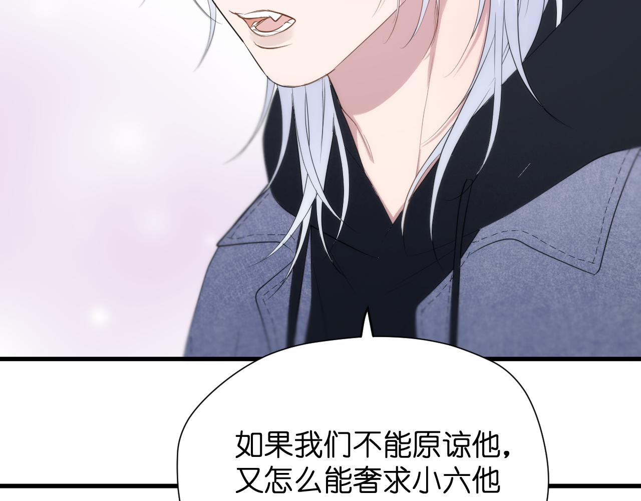 特别篇 第27话83