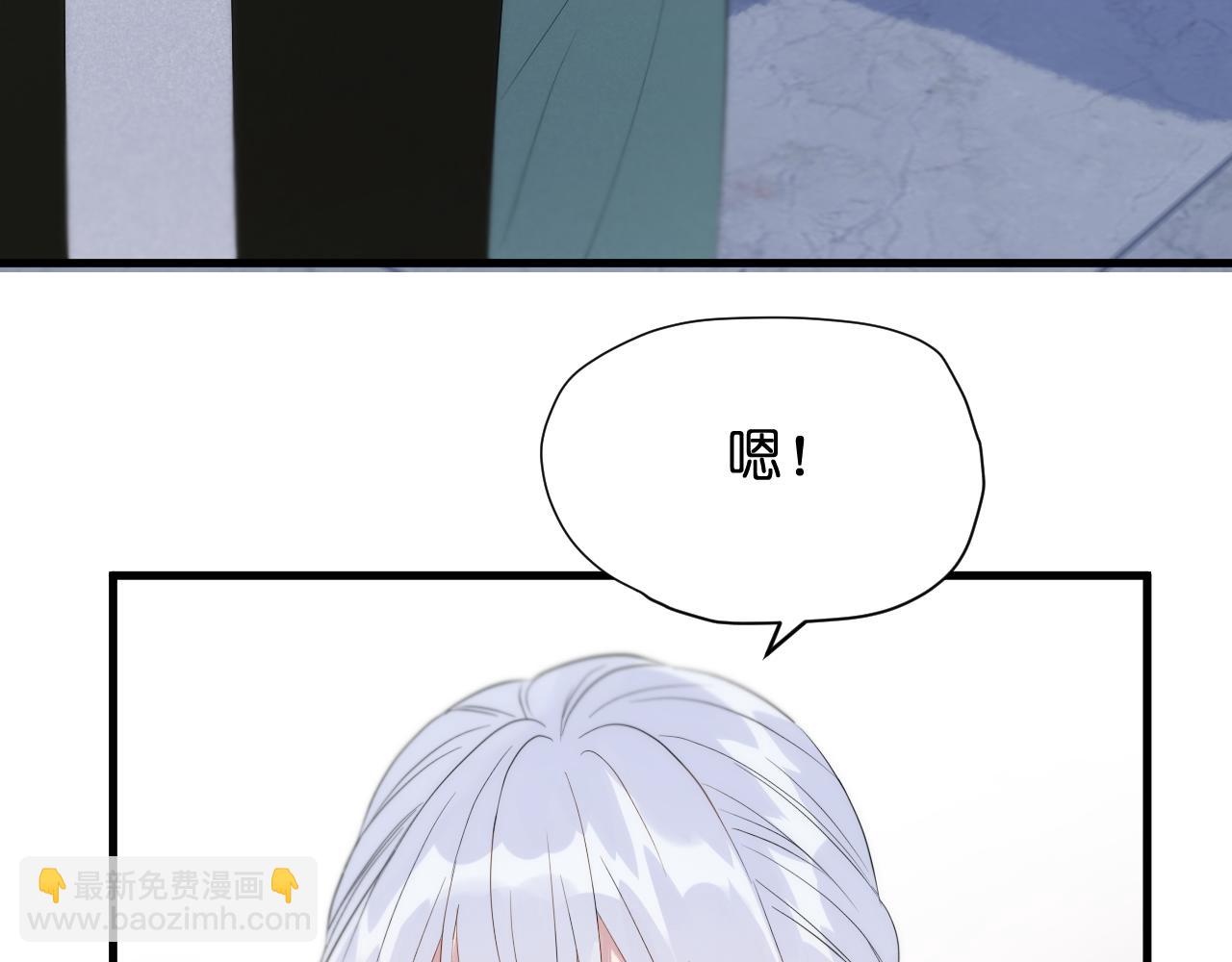 特别篇 第27话88