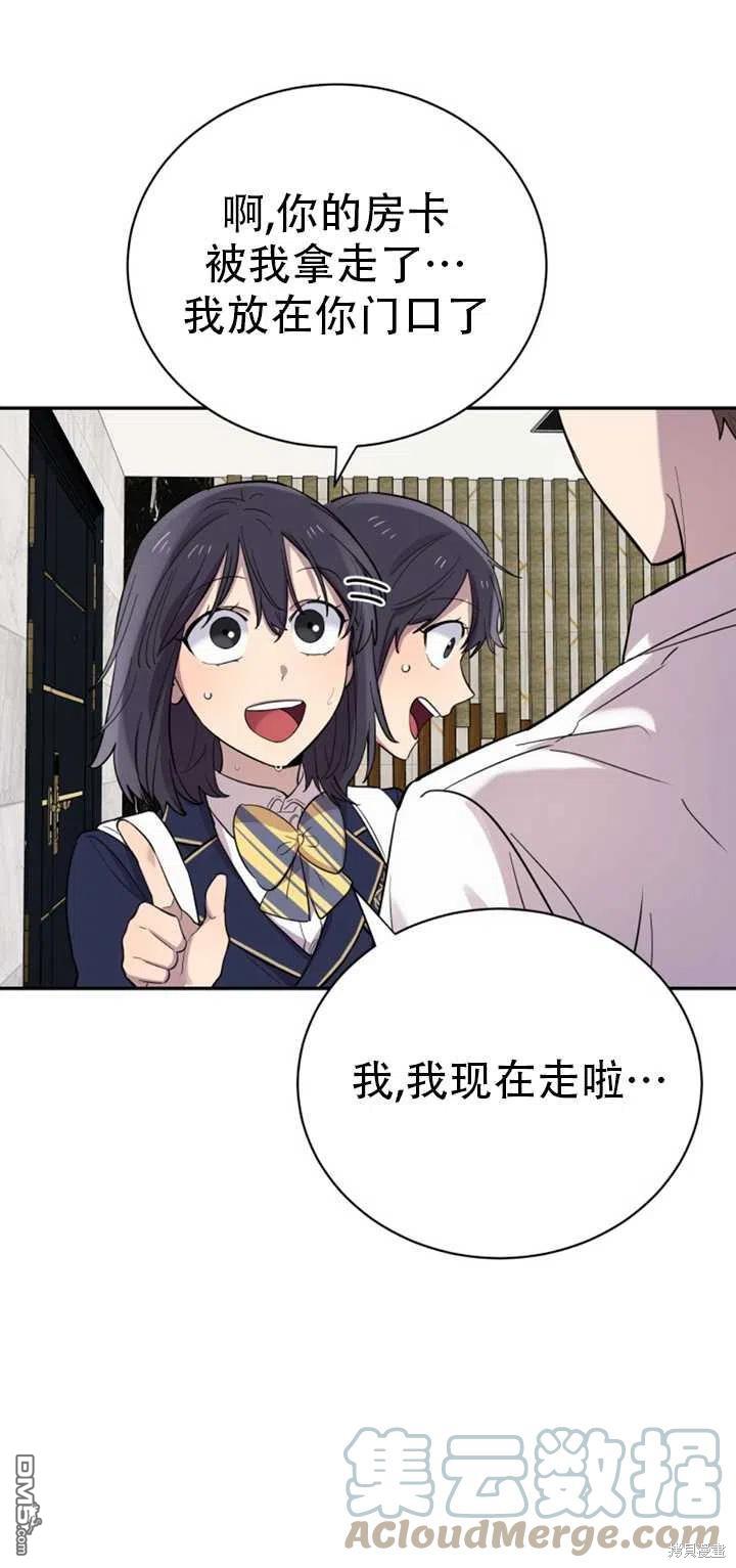 第24话0