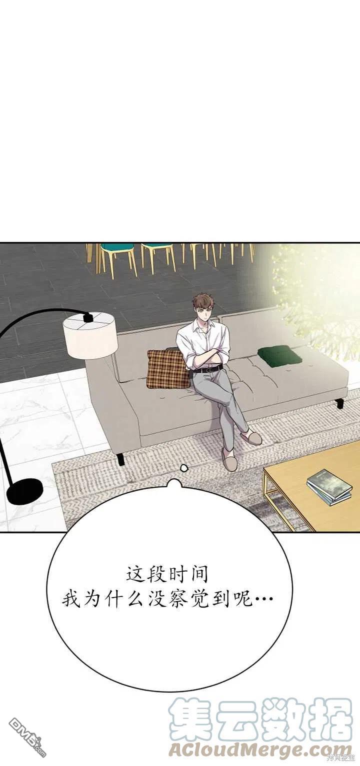 第24话15