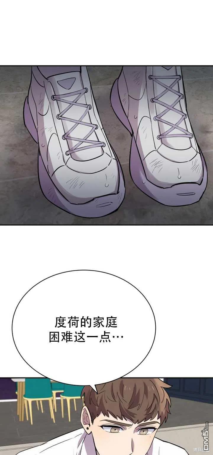 第24话17
