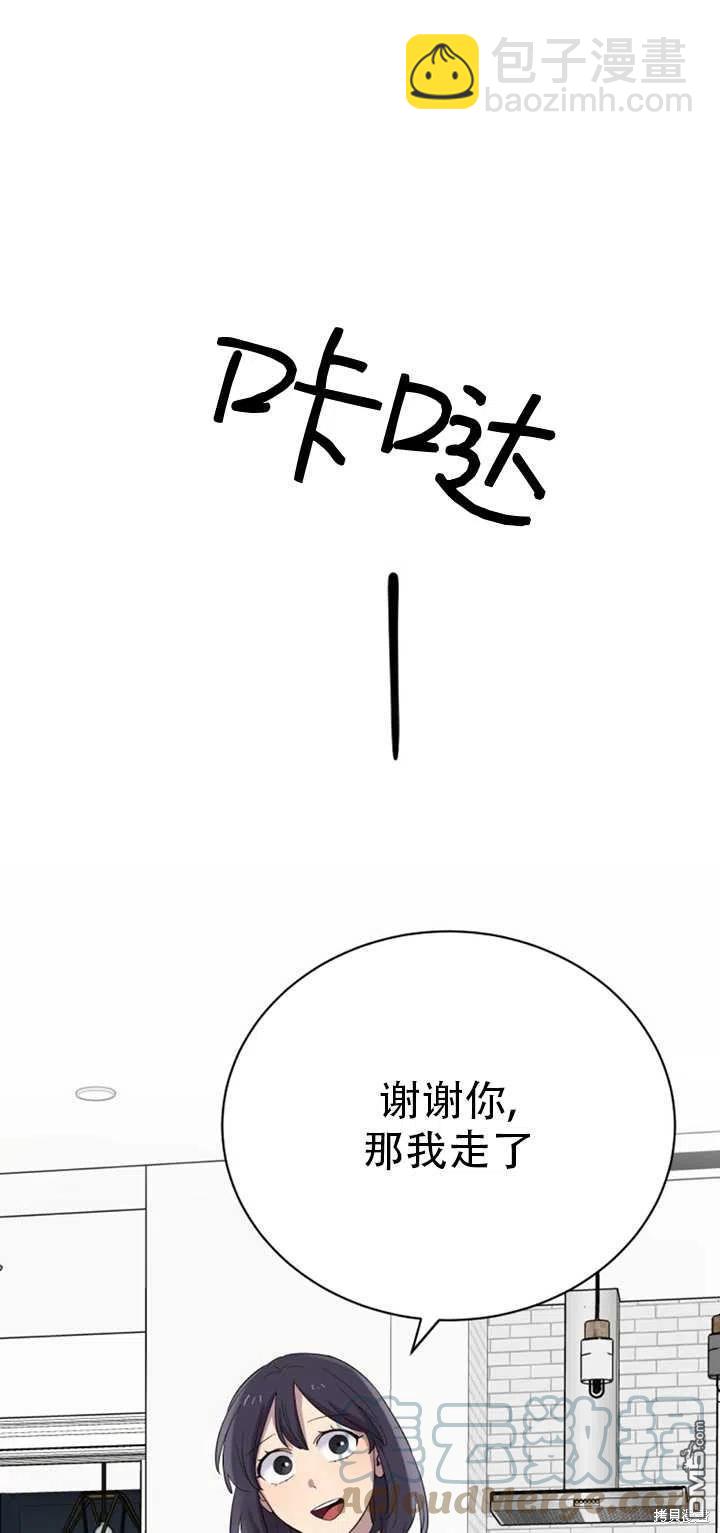 第24话21