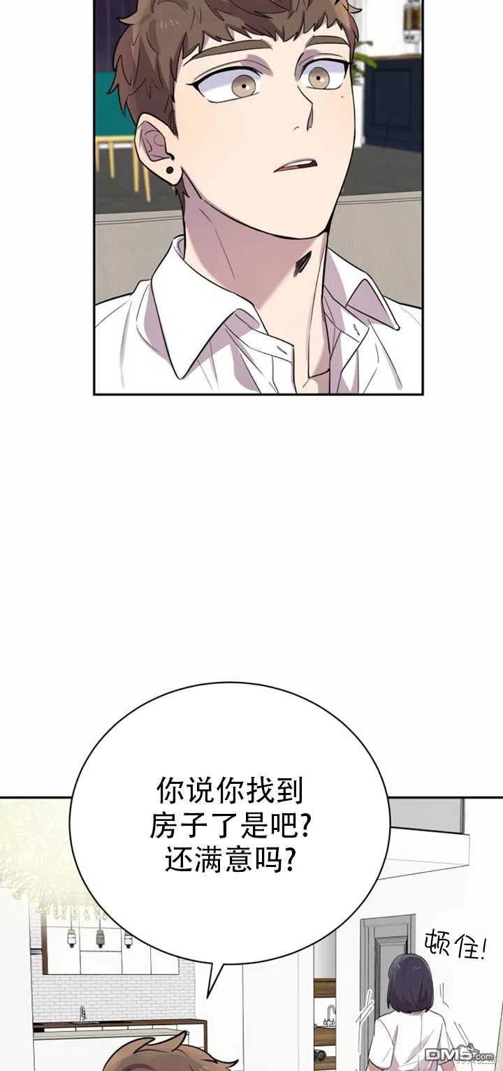 第24话23