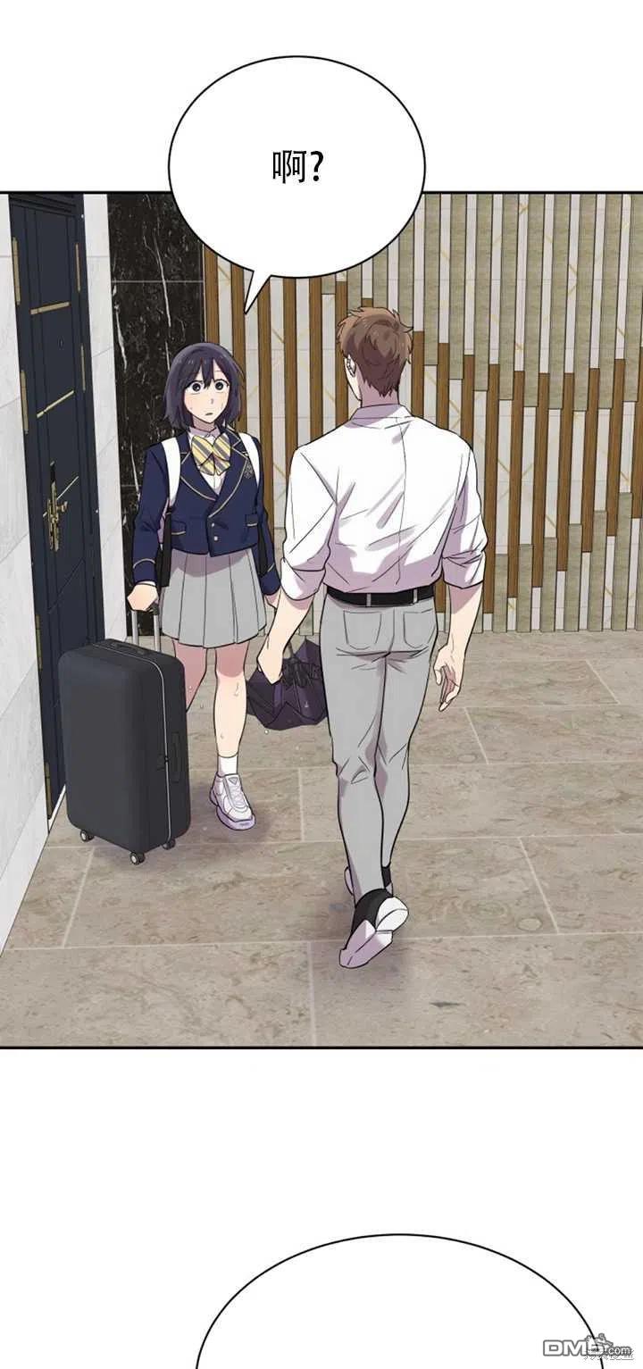 第24话4