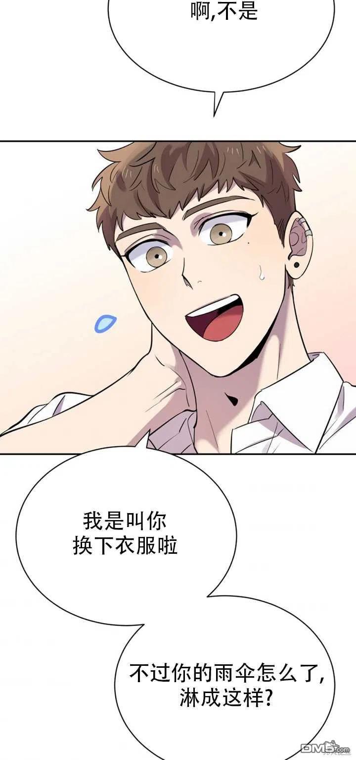 第24话5