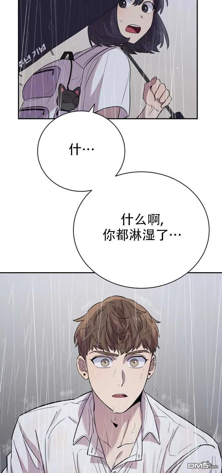 第24话50
