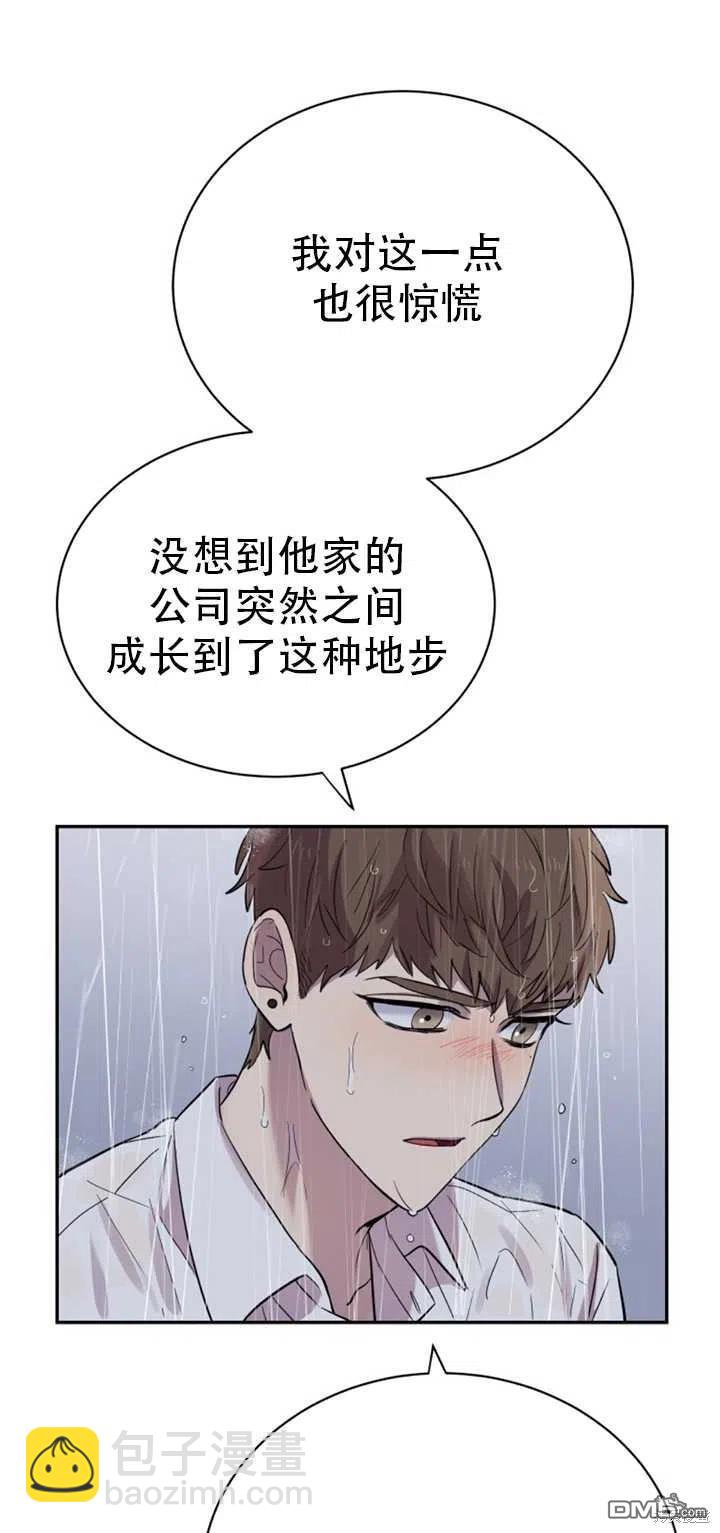 第24话60
