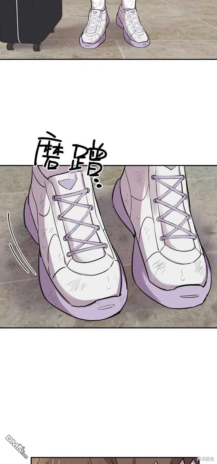 第24话7