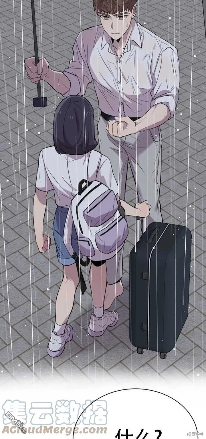 第24话79