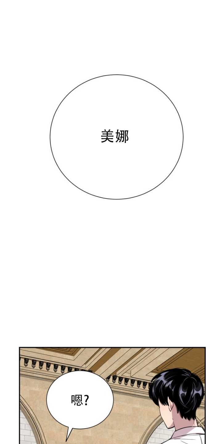 第32话0