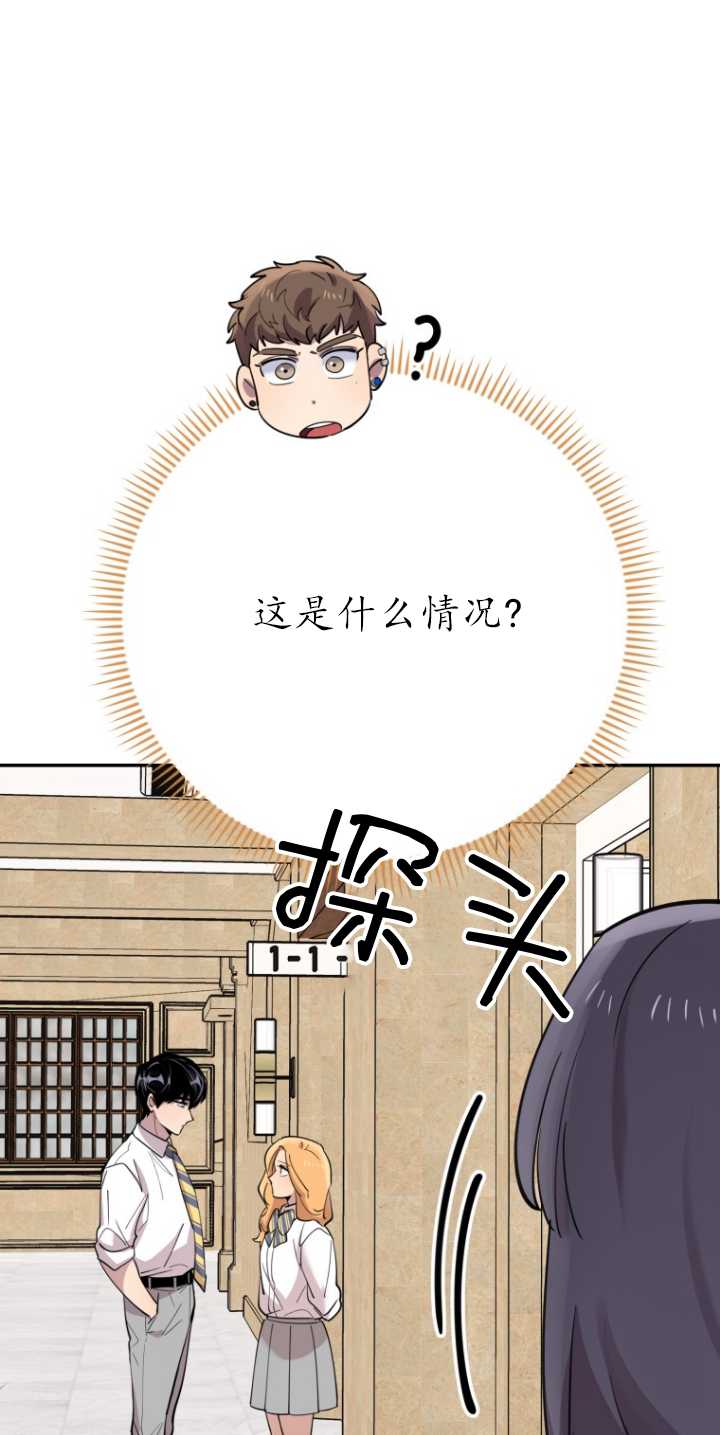 第32话19