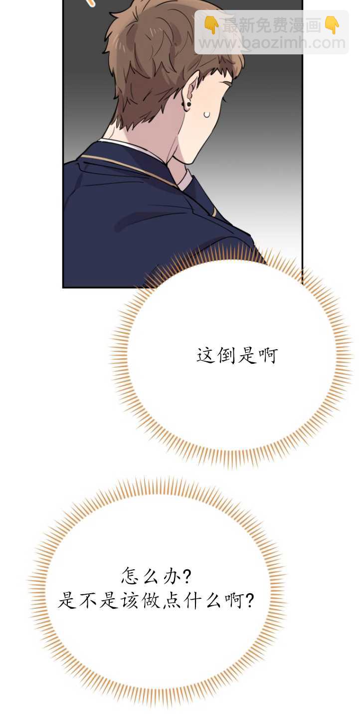 第32话23