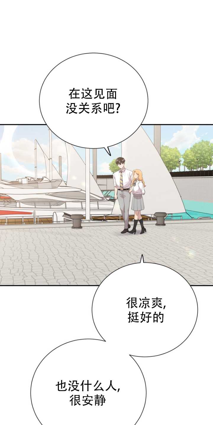 第32话46
