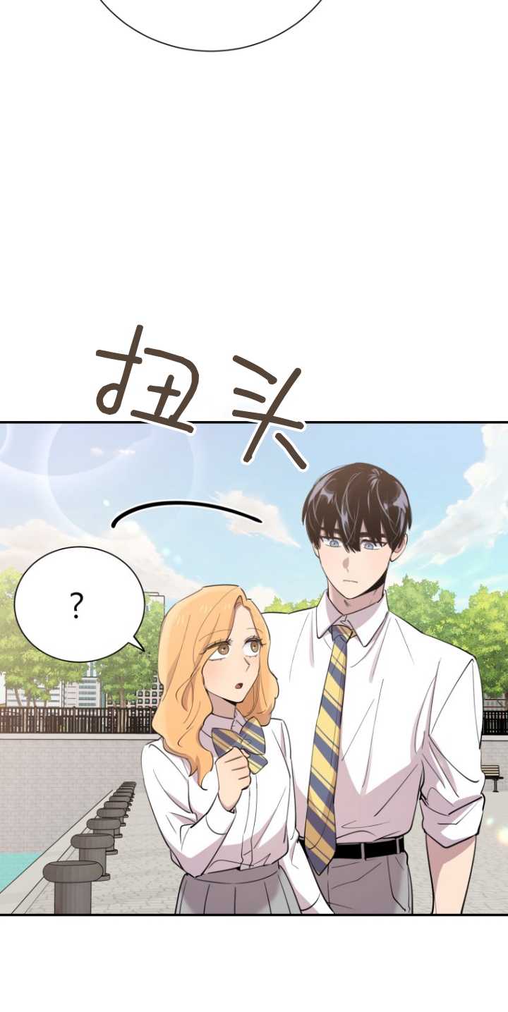 第32话51