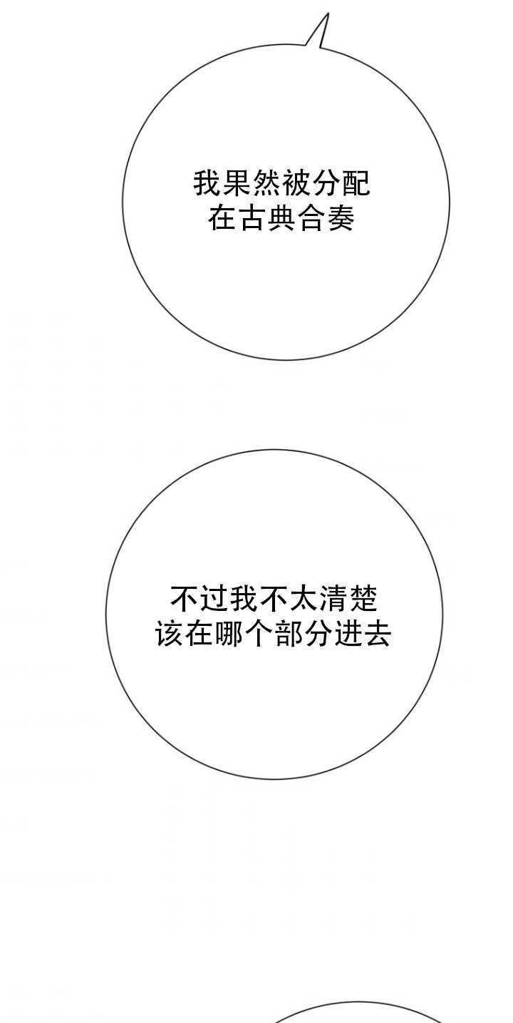 第32话55