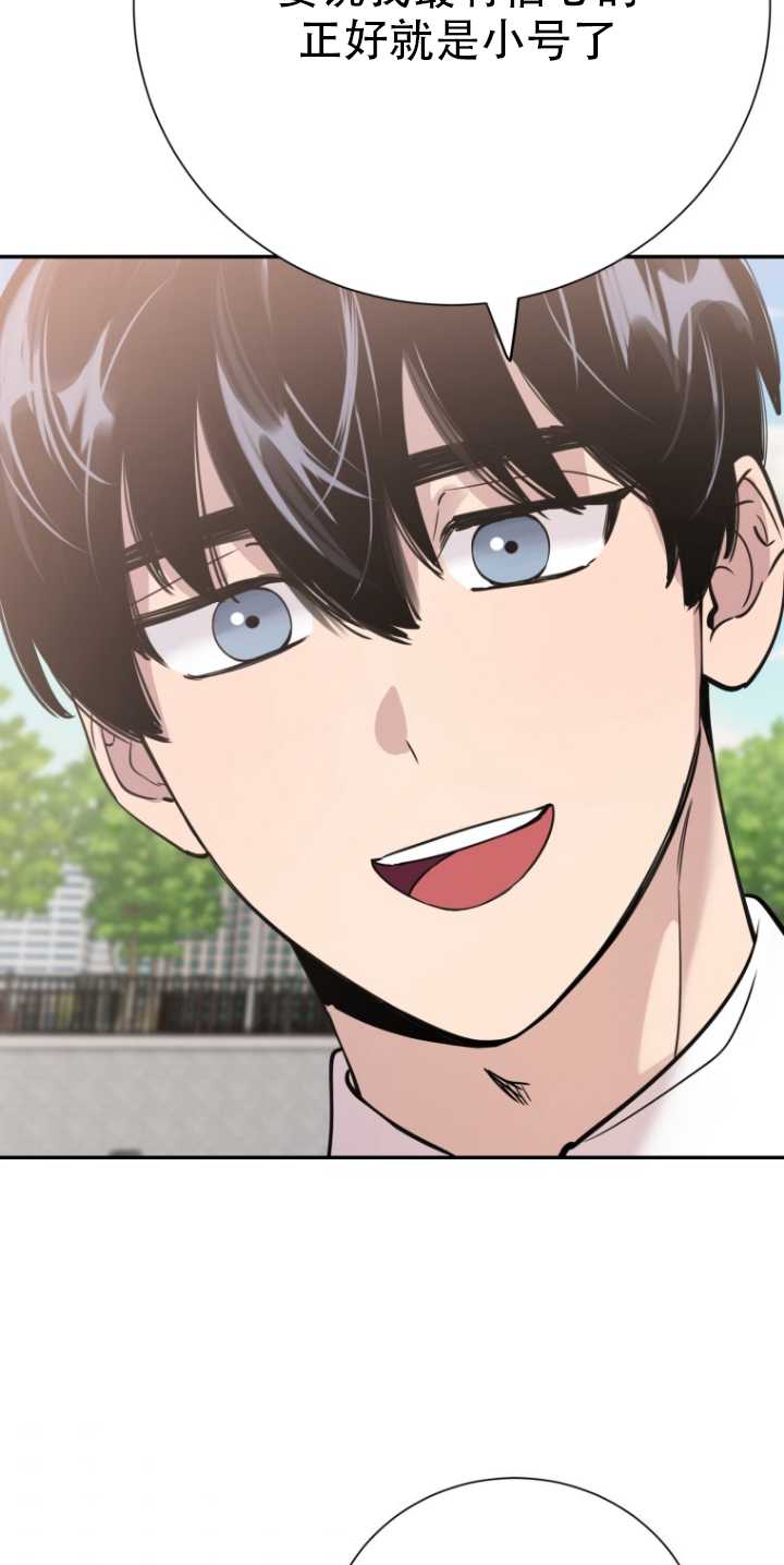 第32话61