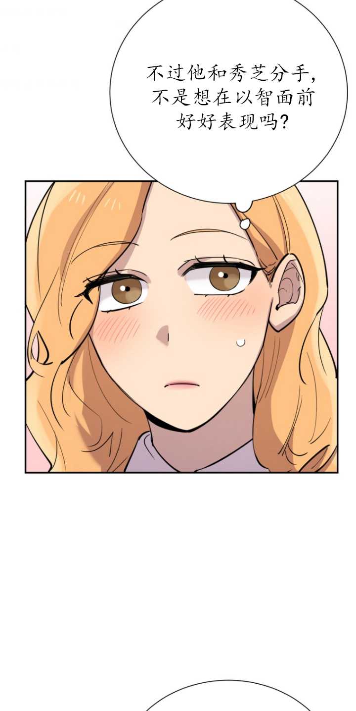 第32话63
