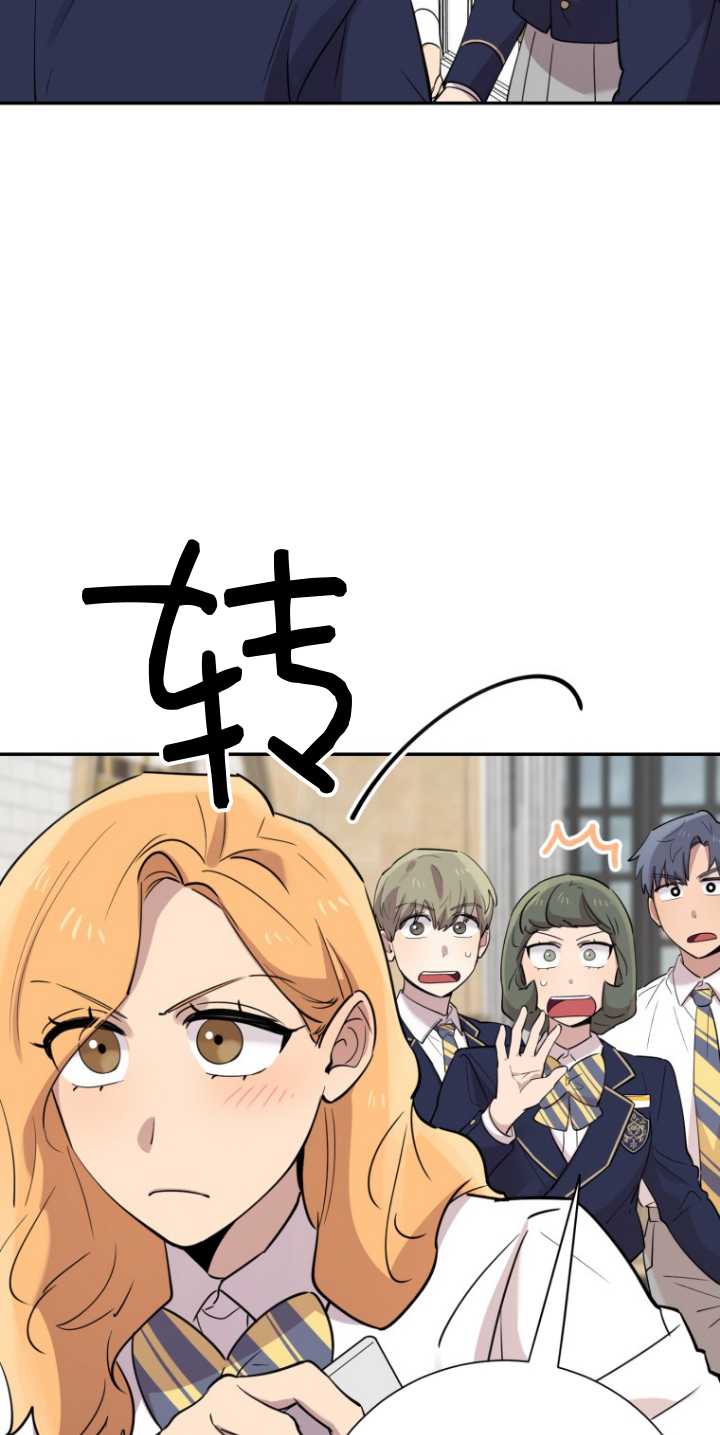 第32话77