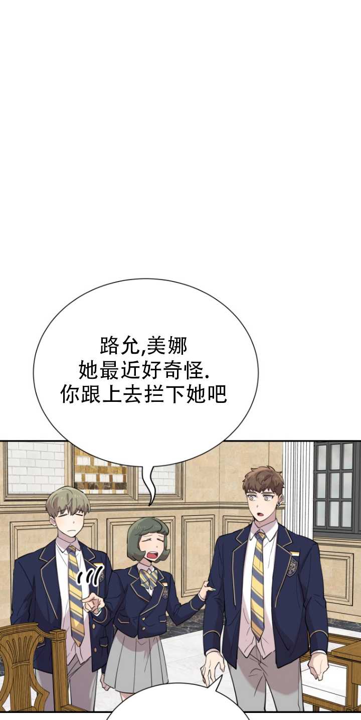 第32话80
