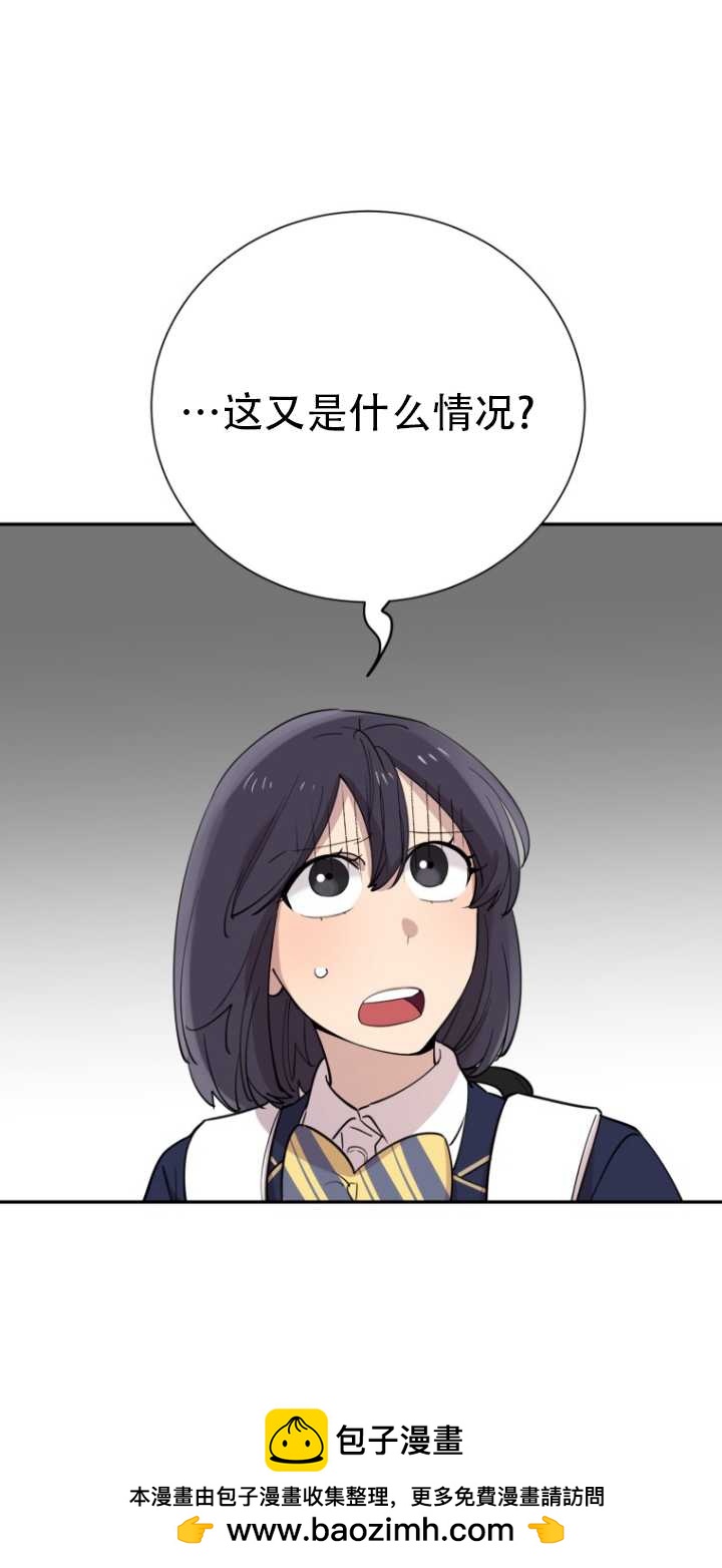 第32话93