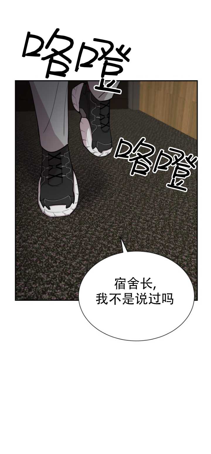 第37话0