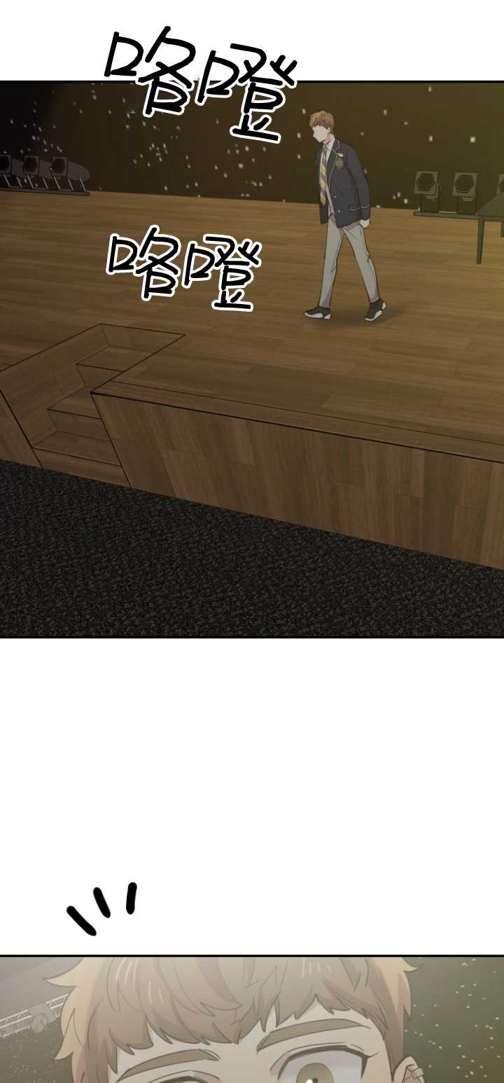 第37话10