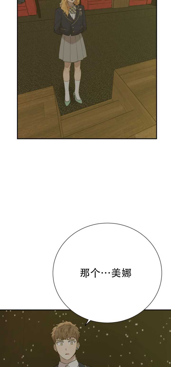 第37话12
