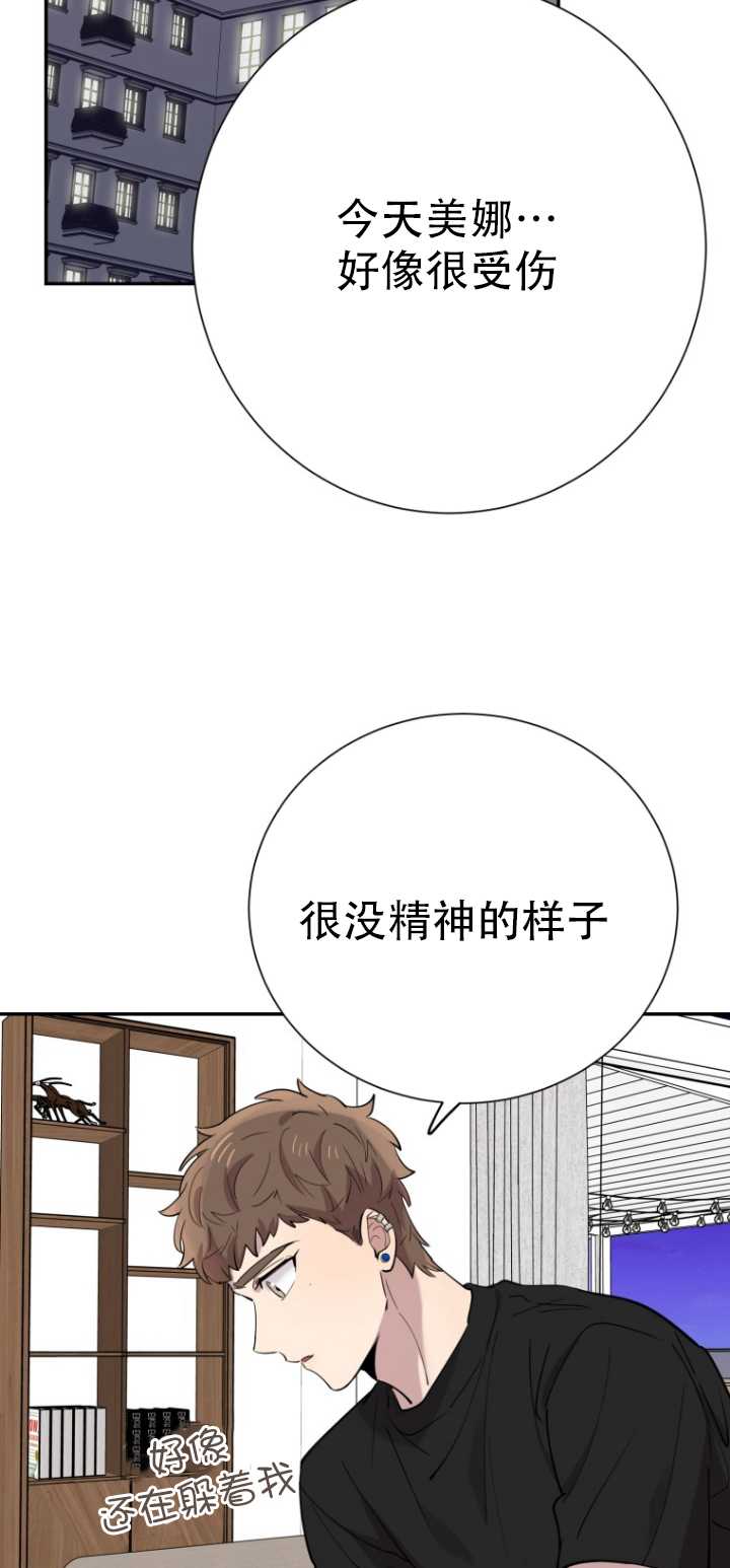 第37话17