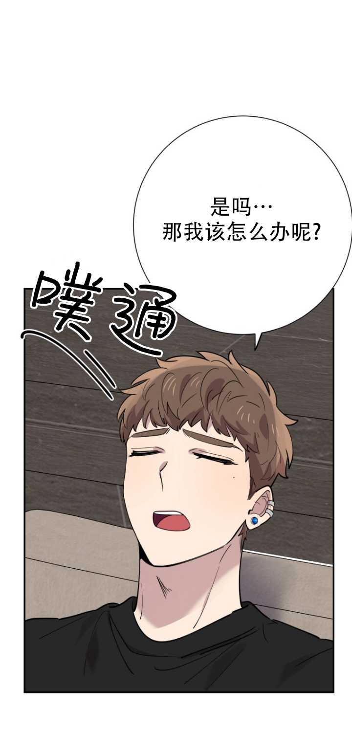 第37话19