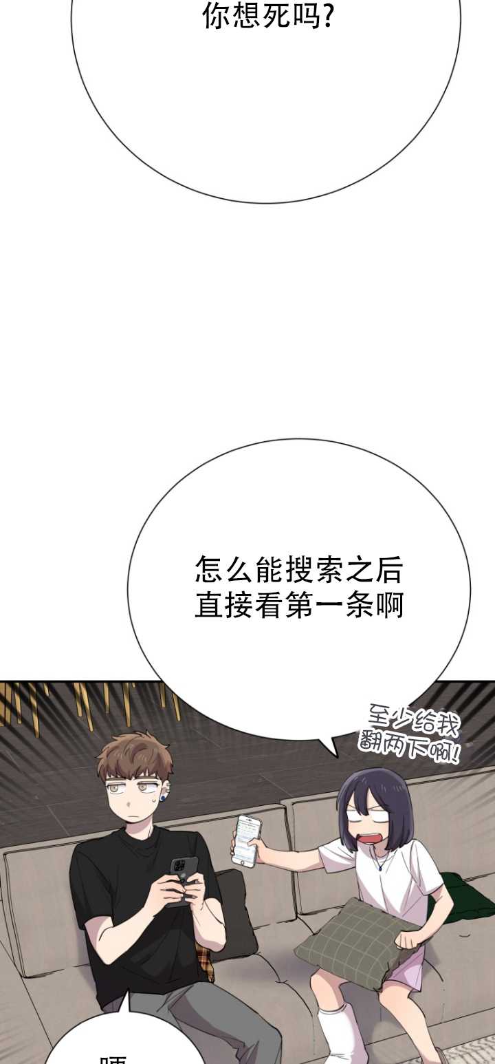 第37话27