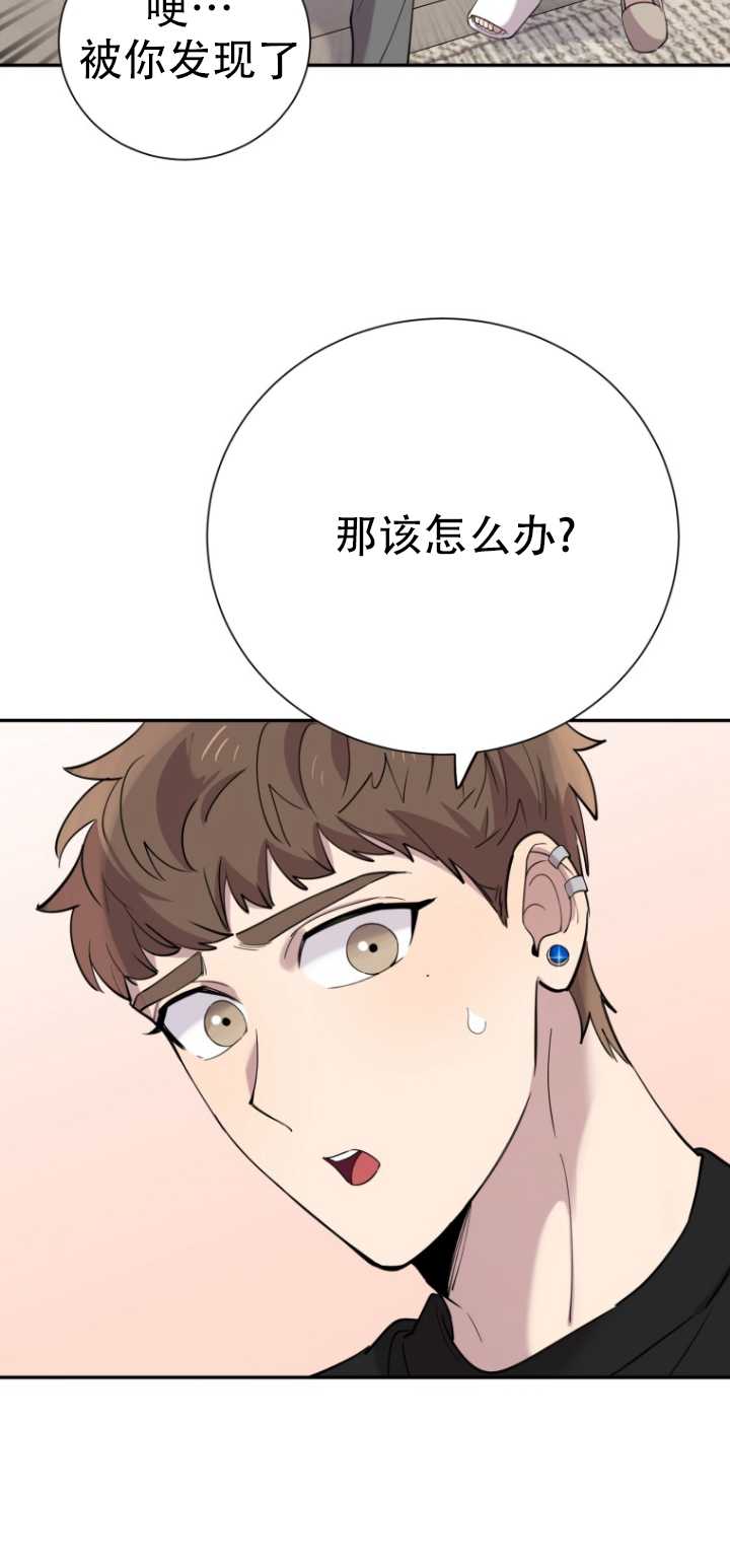 第37话28