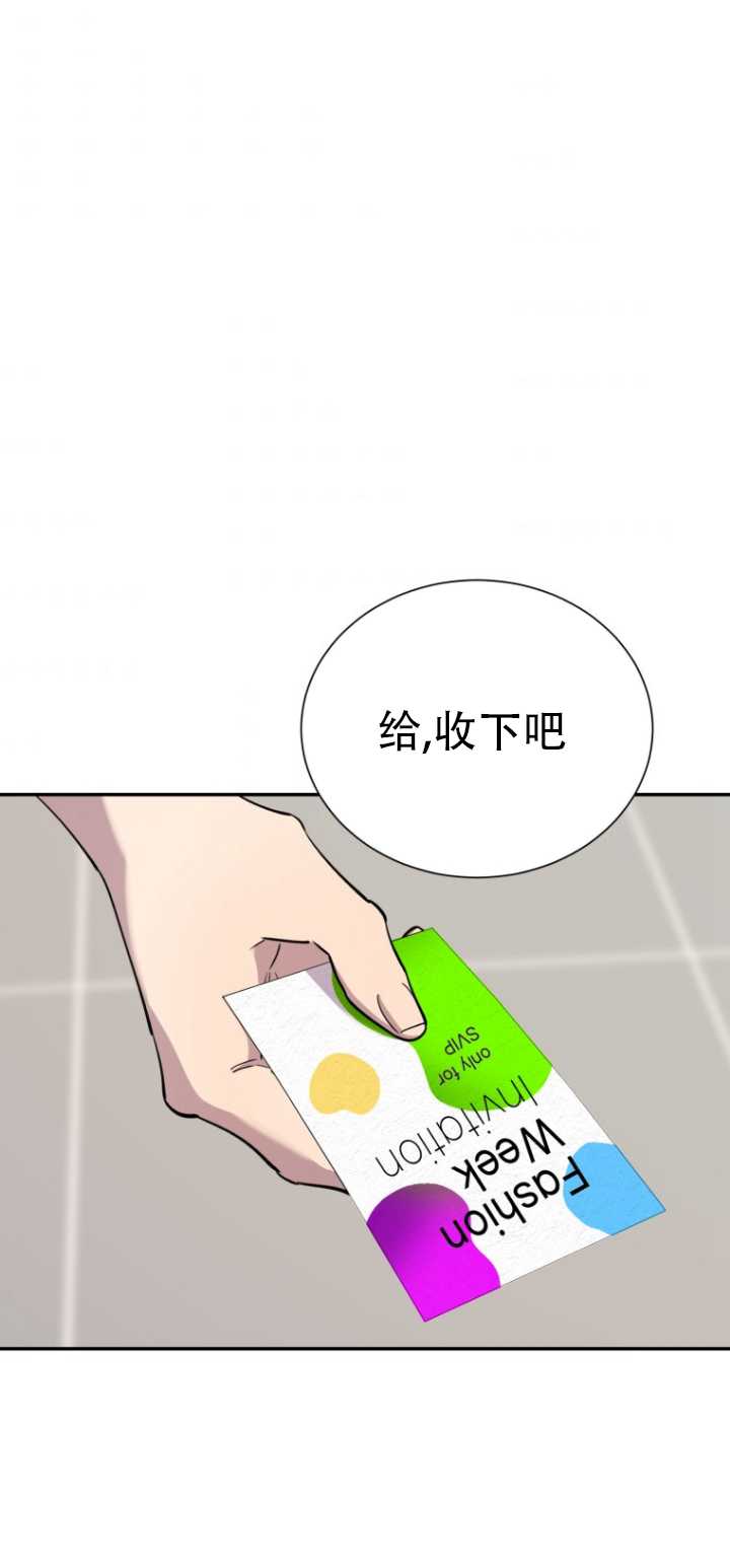 第37话30