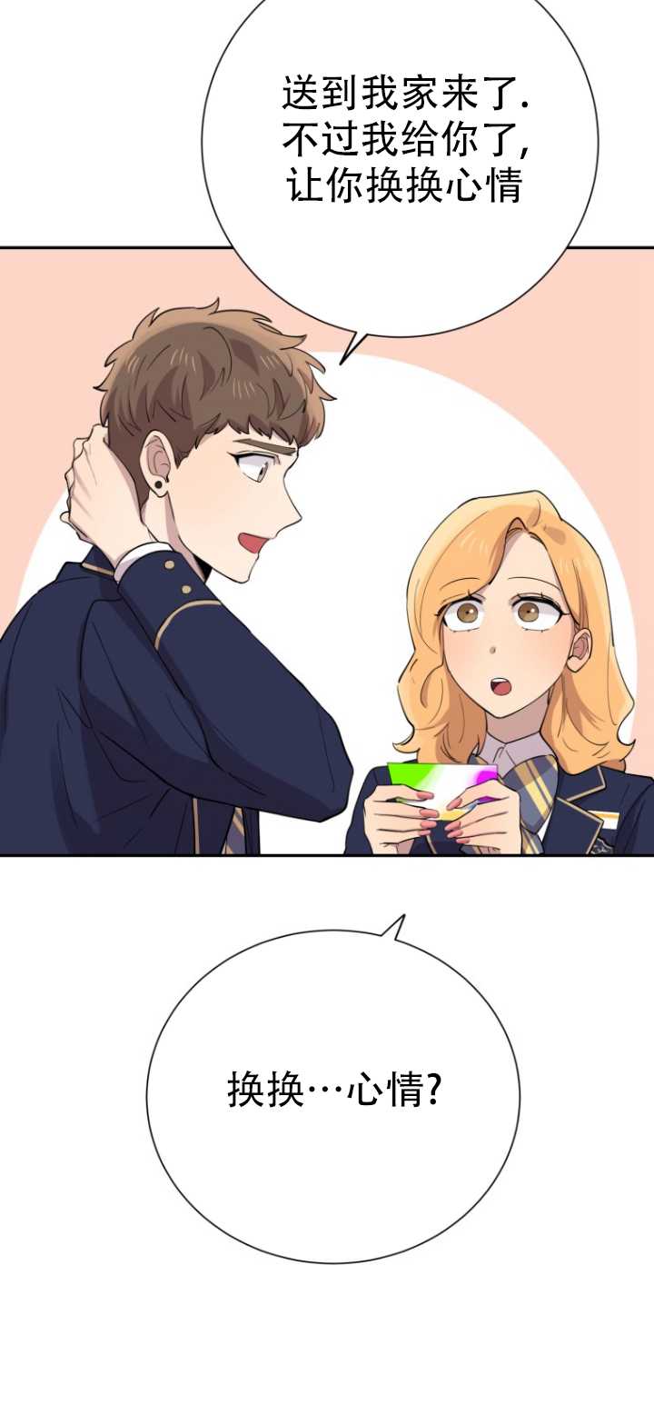 第37话32