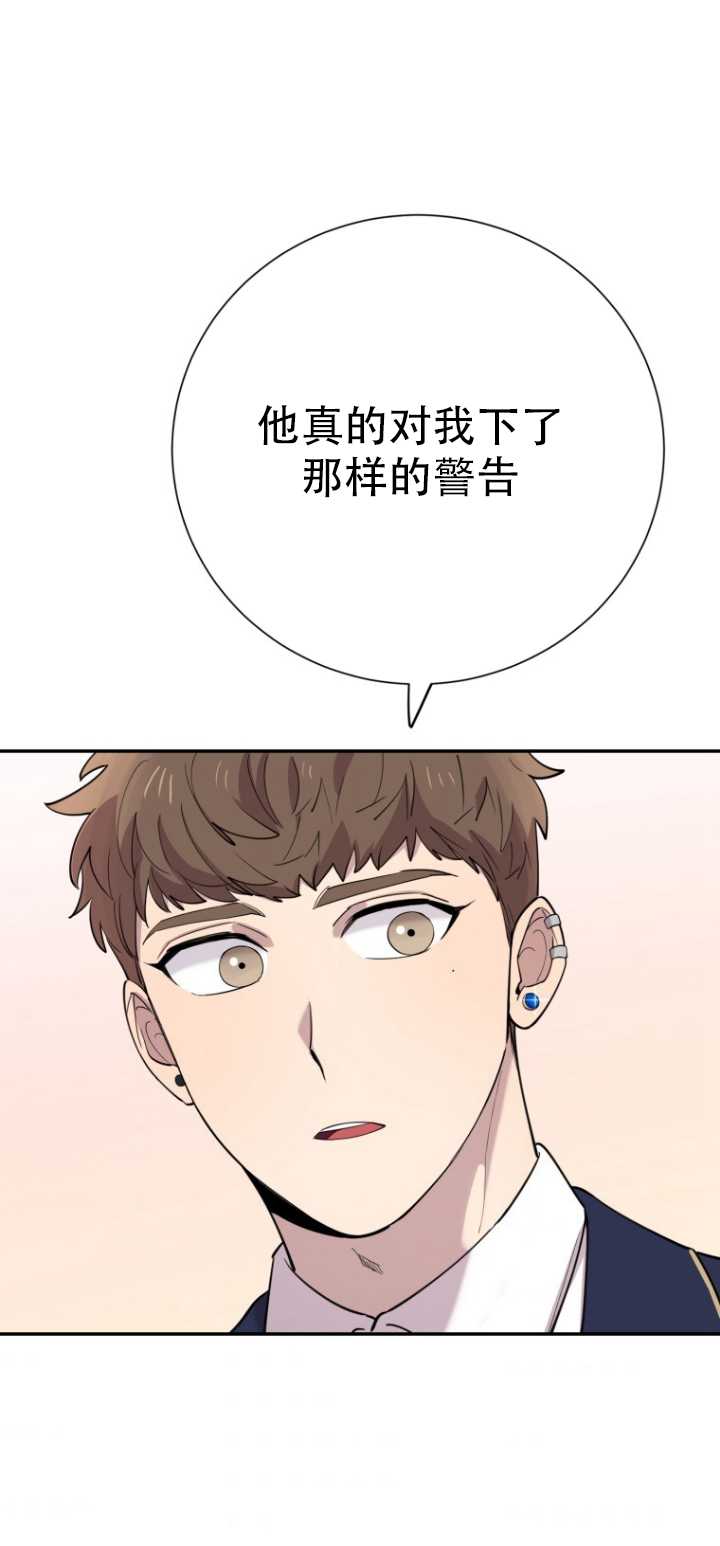第37话41