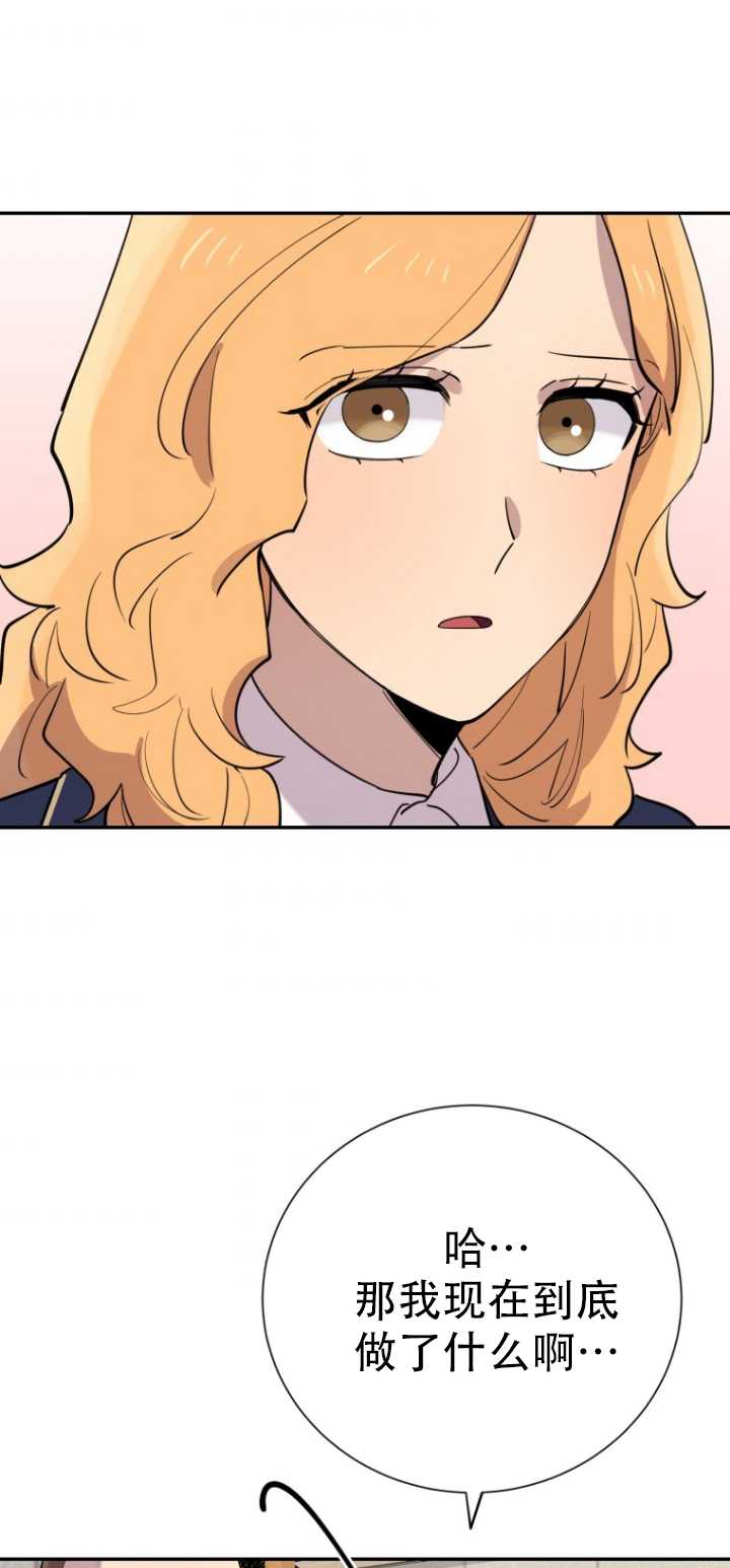 第37话42