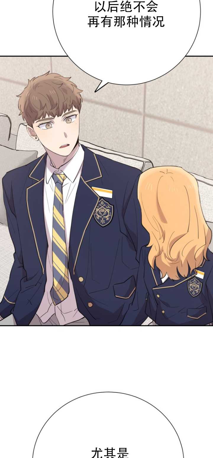 第37话44