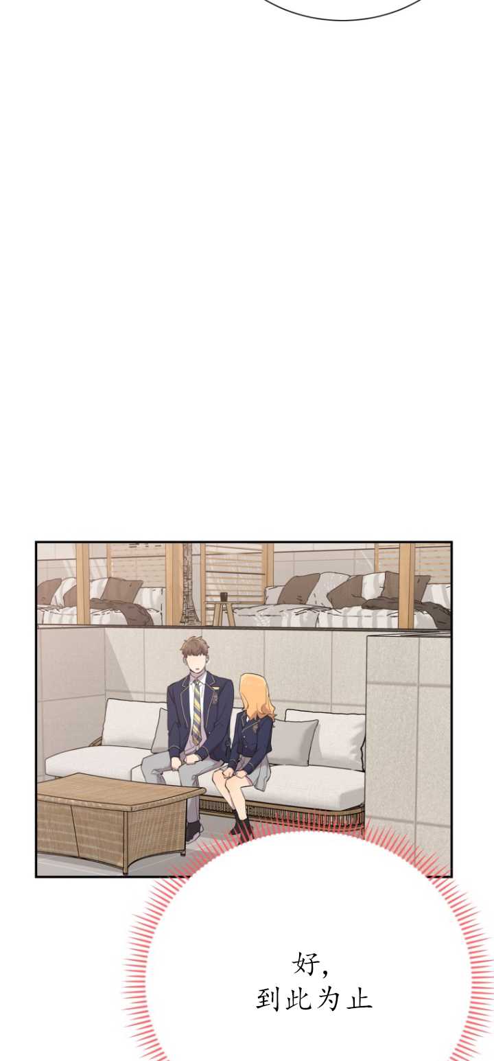 第37话46