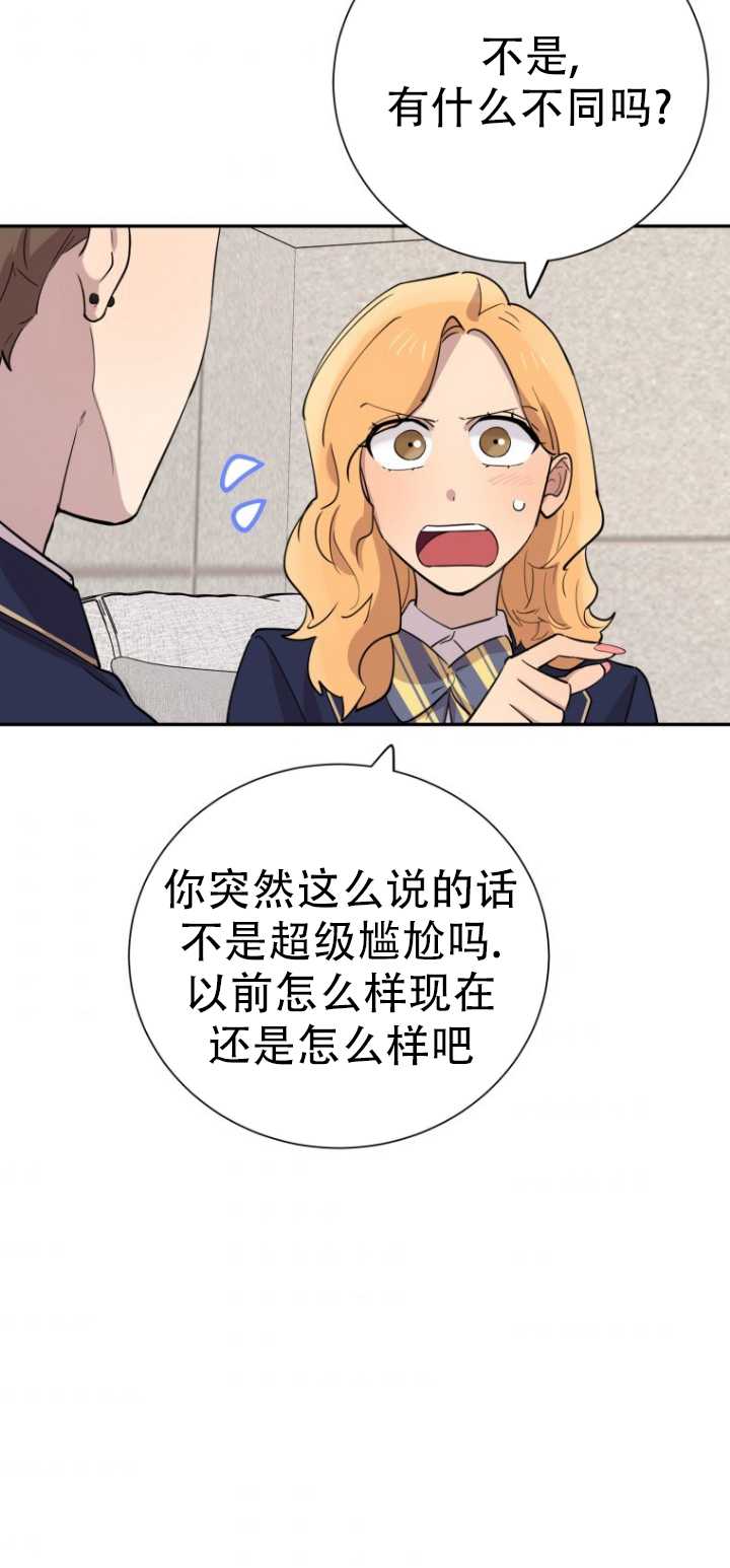 第37话58